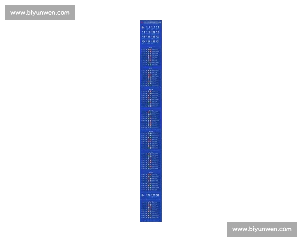 英超最新赛程全解析球队对阵时间精彩比赛抢先看